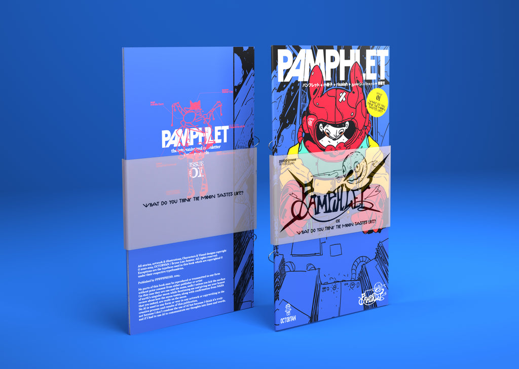 PAMPHLET Issue 01: MOON?